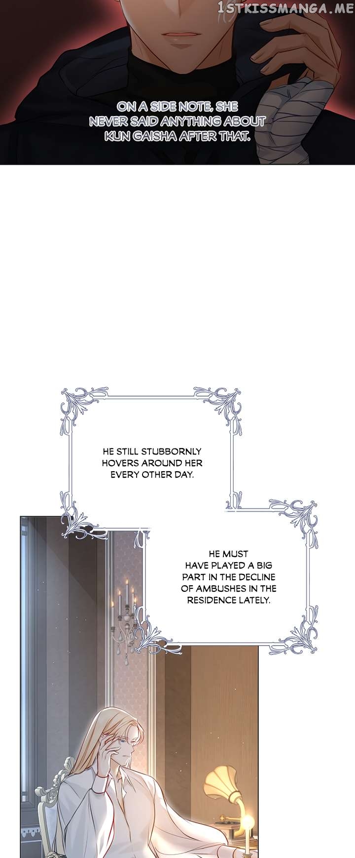 The Archduke’s Gorgeous Wedding Was a Fraud Chapter 21 - page 31