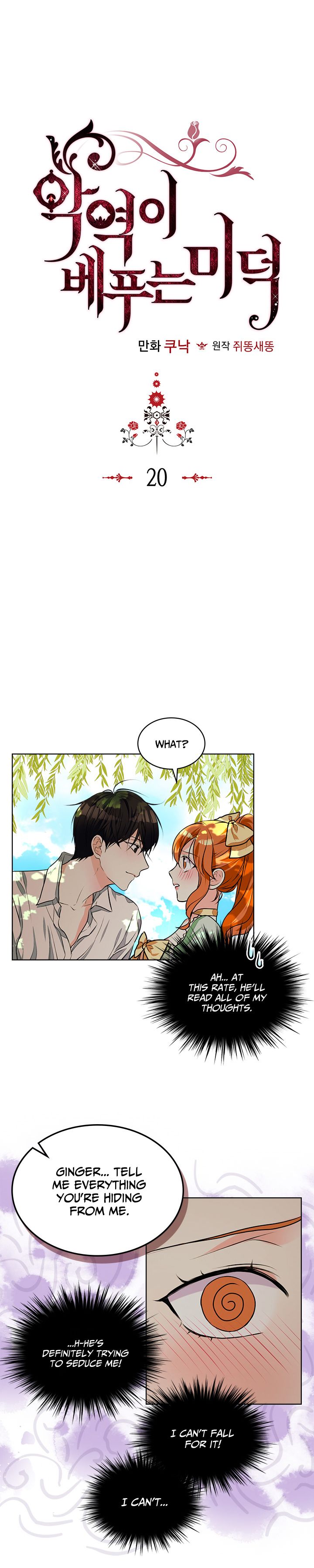 Ginger and the Cursed Prince Chapter 20 - page 2