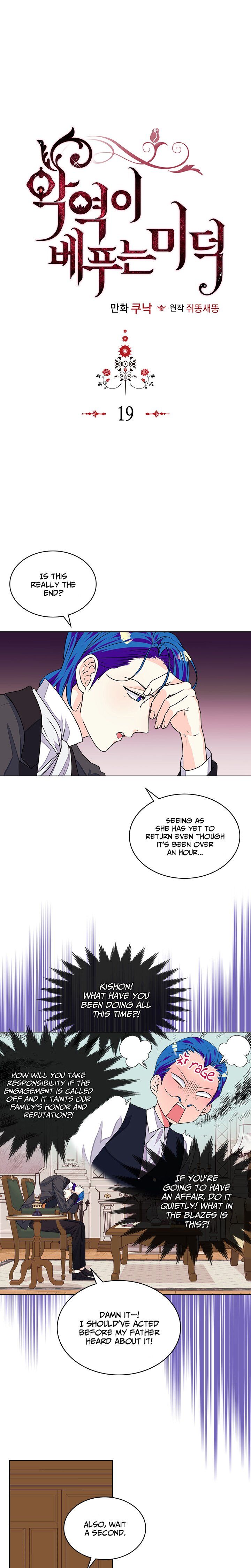 Ginger and the Cursed Prince Chapter 19 - page 1