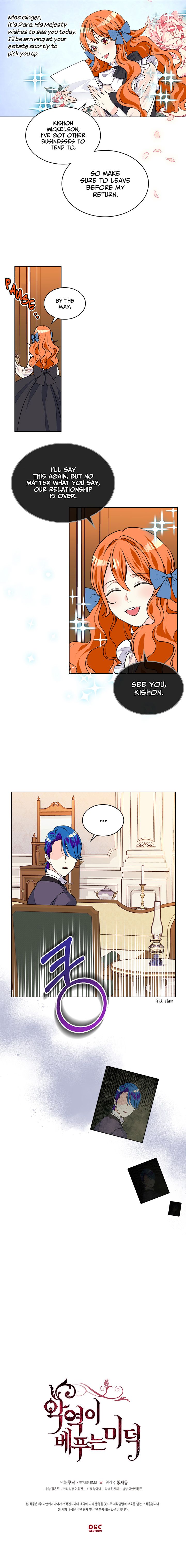 Ginger and the Cursed Prince Chapter 18 - page 12