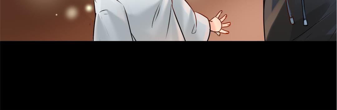 Stay With The CEO chapter 46 - page 30