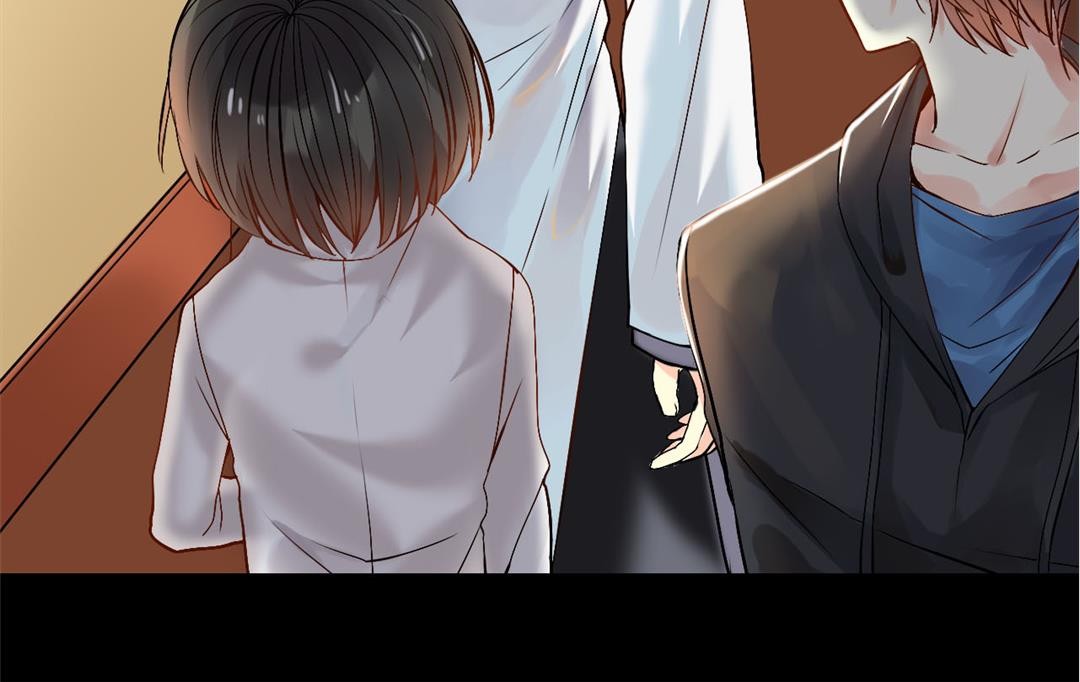 Stay With The CEO chapter 46 - page 42
