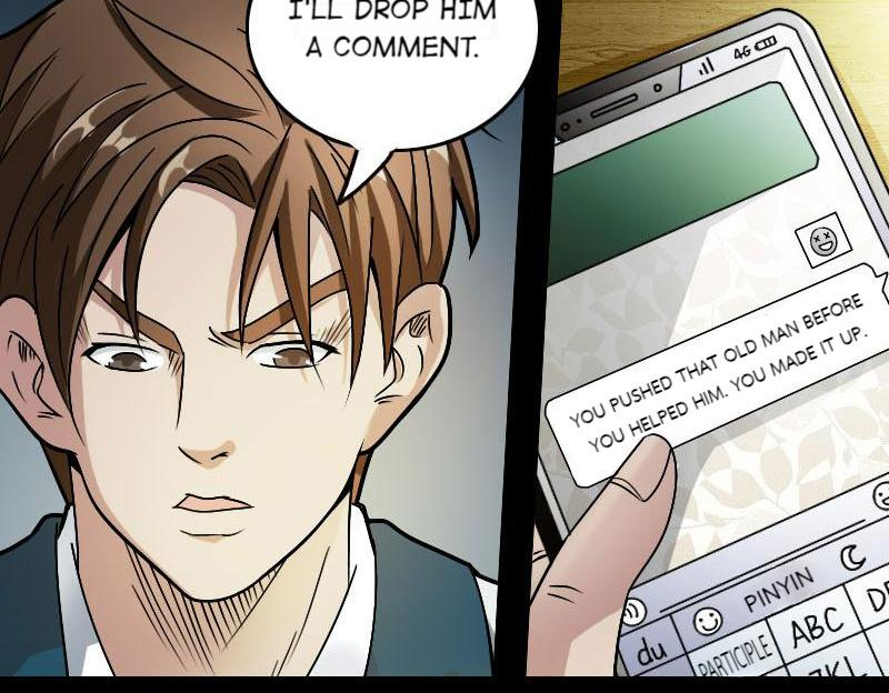 School Spooks Chapter 93 - page 6