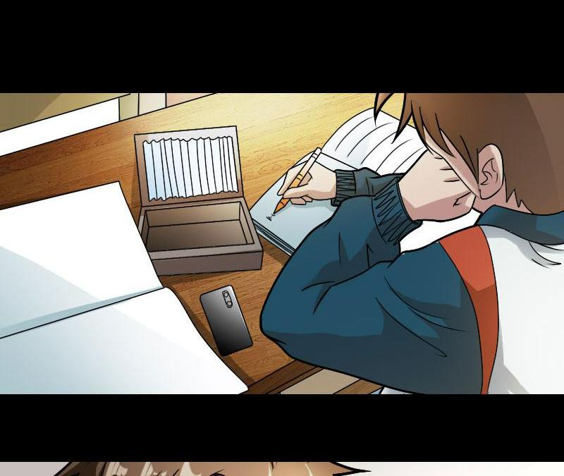 School Spooks Chapter 93 - page 7