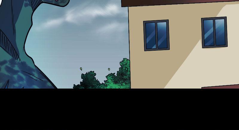 School Spooks Chapter 89 - page 11