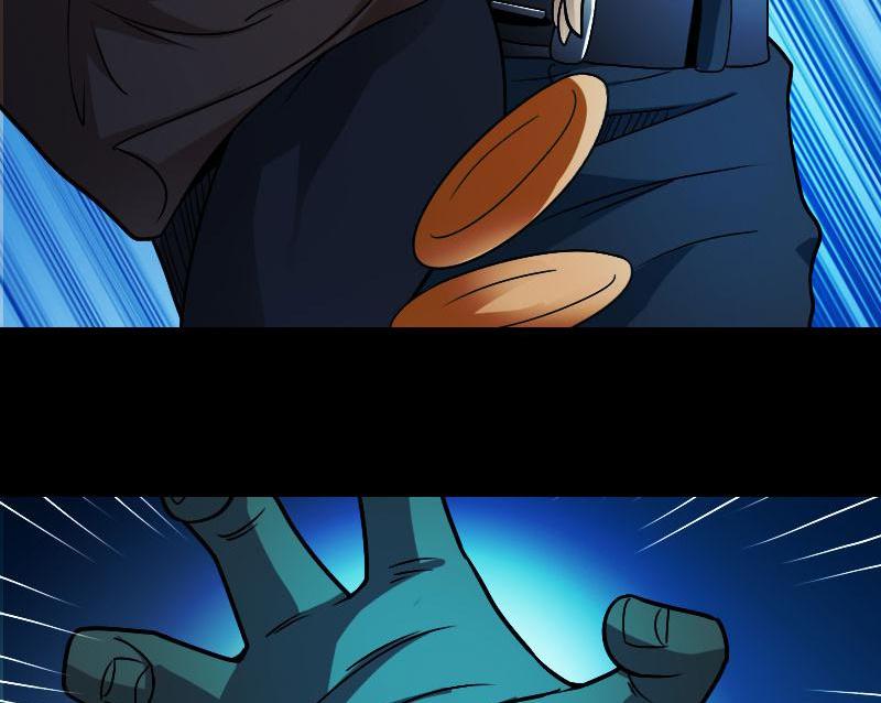 School Spooks Chapter 89 - page 18