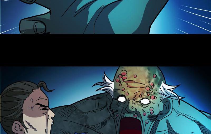 School Spooks Chapter 89 - page 19
