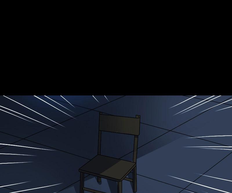 School Spooks Chapter 88 - page 11