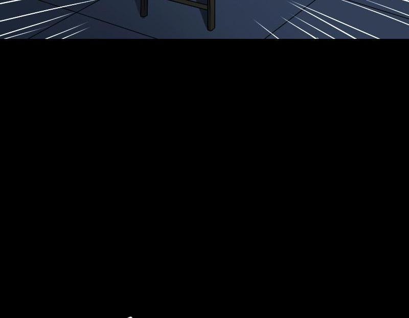 School Spooks Chapter 88 - page 12
