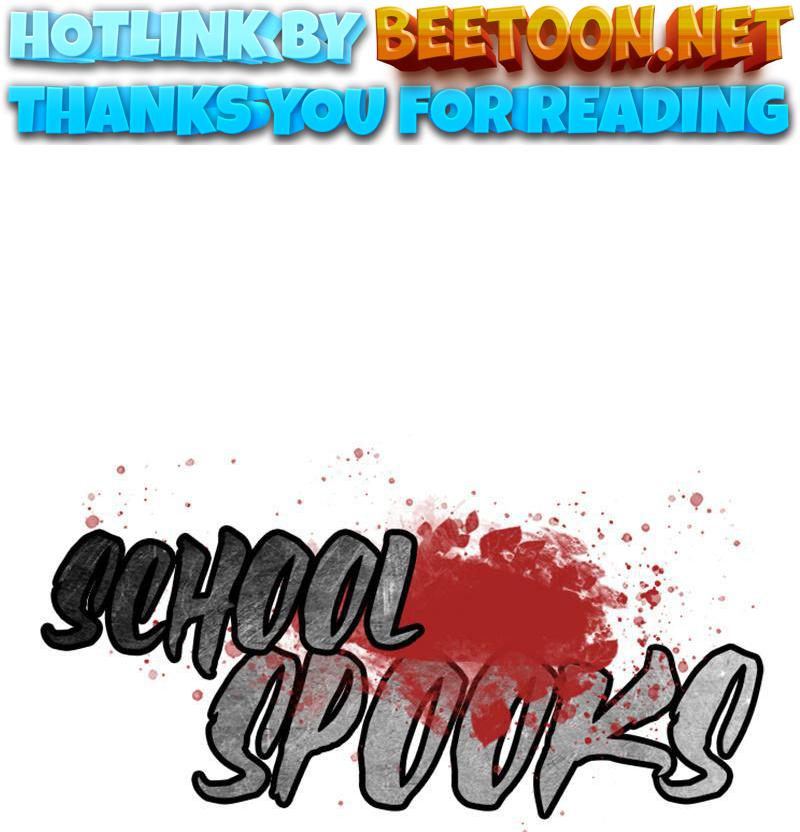School Spooks Chapter 87 - page 1
