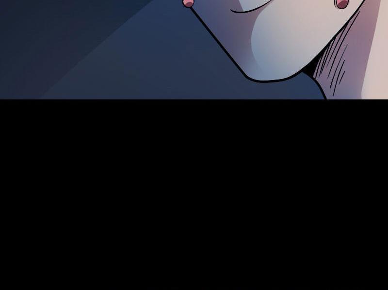 School Spooks Chapter 87 - page 17