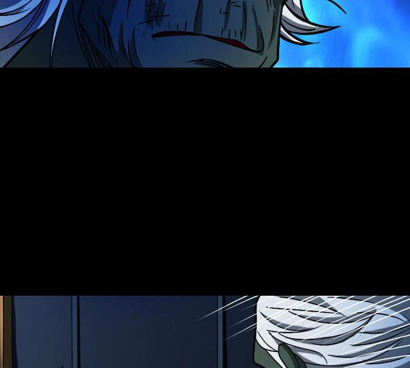 School Spooks Chapter 87 - page 35