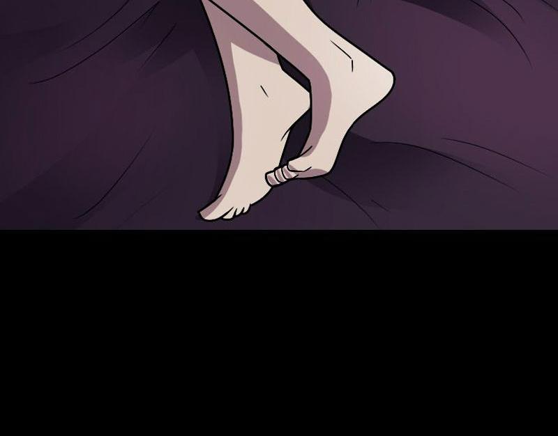 School Spooks Chapter 87 - page 5