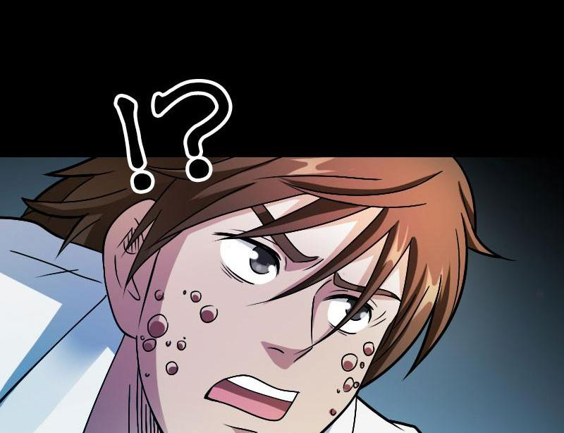 School Spooks Chapter 87 - page 58