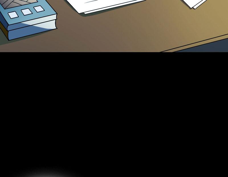School Spooks Chapter 85 - page 42