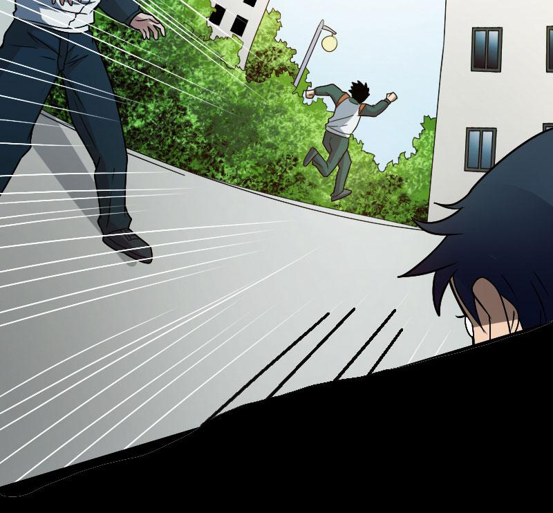 School Spooks Chapter 85 - page 56