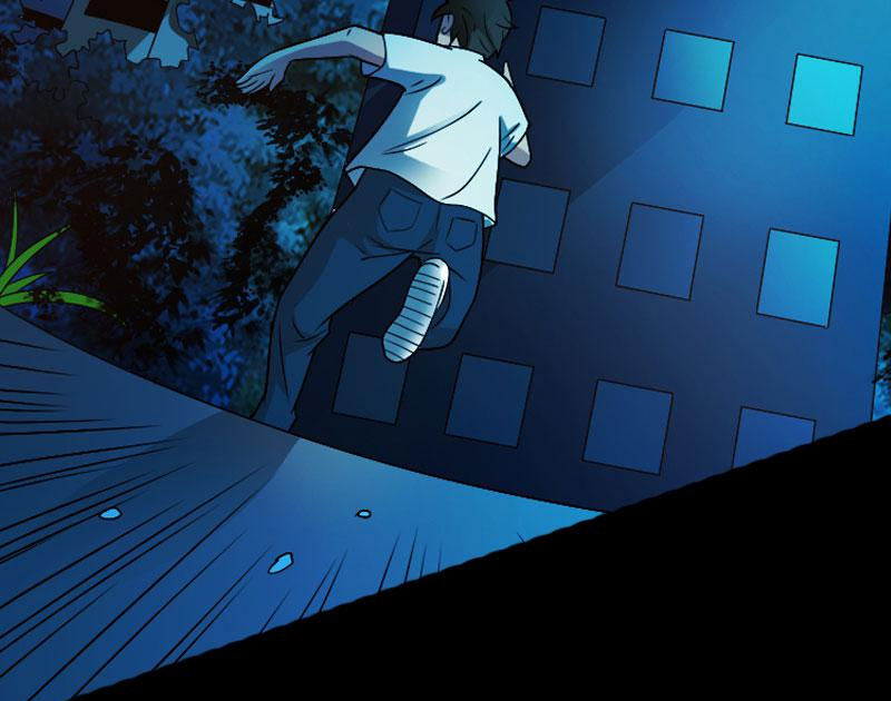 School Spooks Chapter 81 - page 106