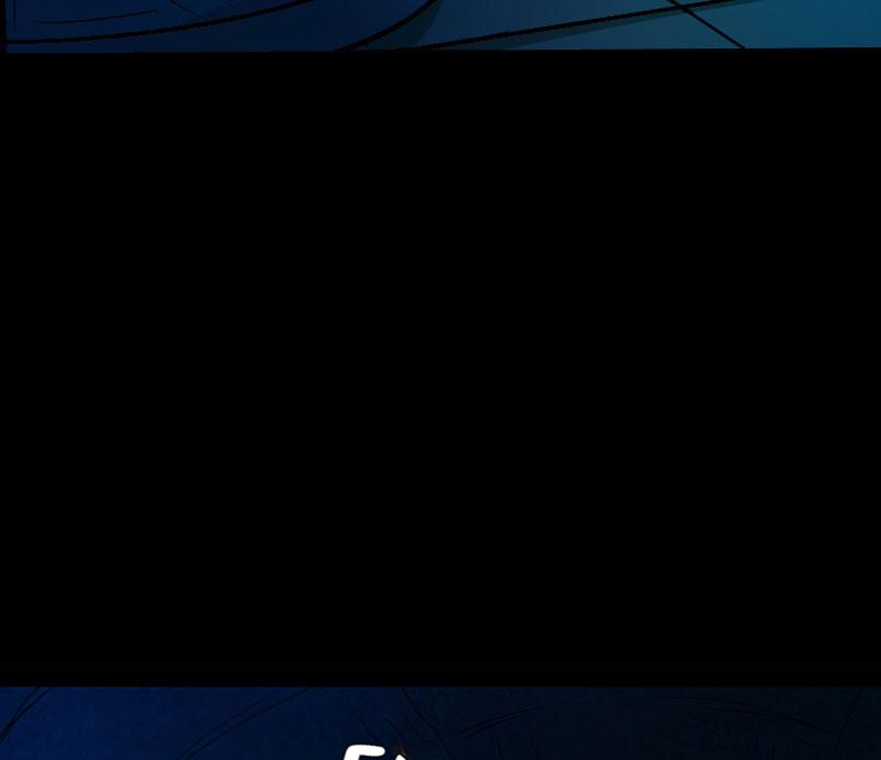 School Spooks Chapter 81 - page 19