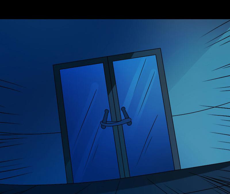 School Spooks Chapter 81 - page 24