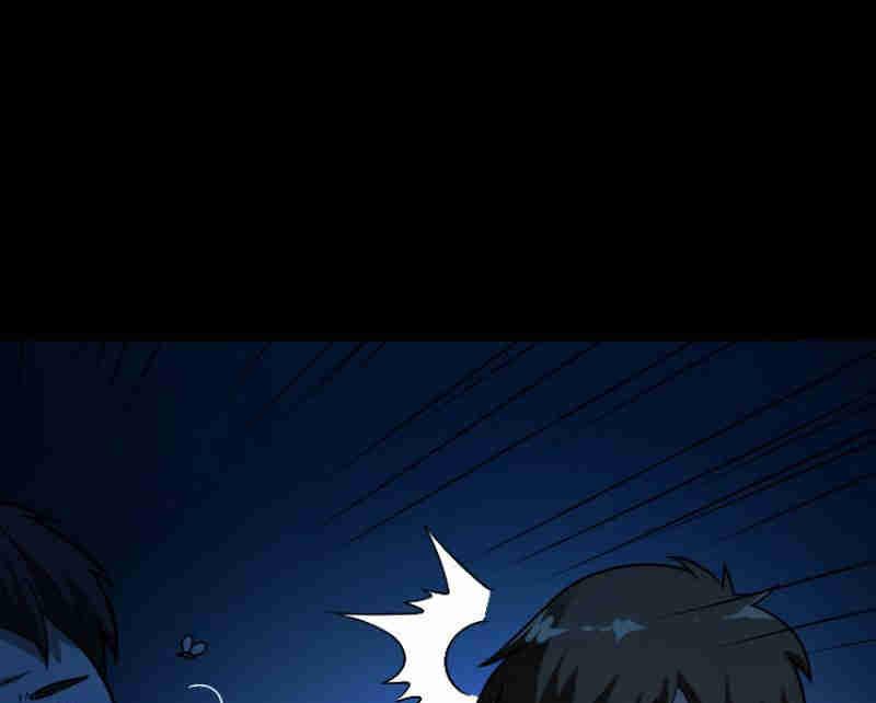 School Spooks Chapter 80 - page 56