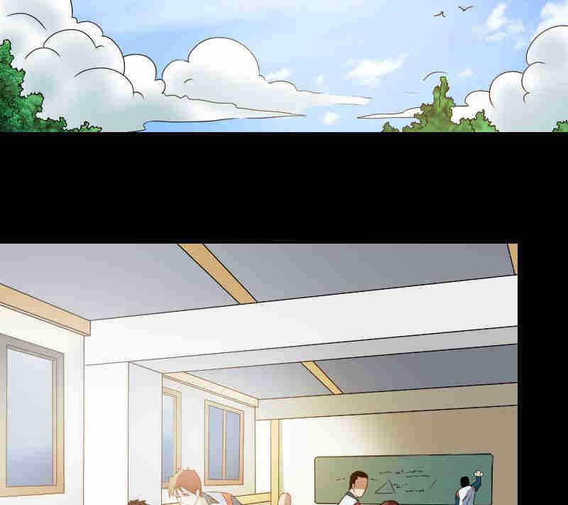 School Spooks Chapter 79 - page 22