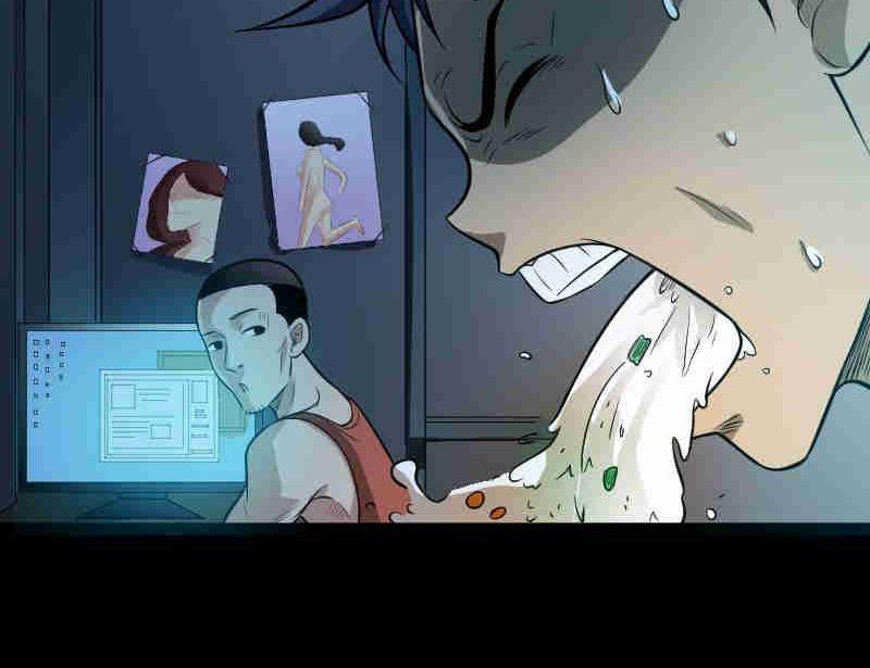 School Spooks Chapter 79 - page 51