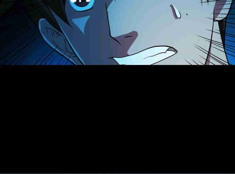 School Spooks Chapter 79 - page 78