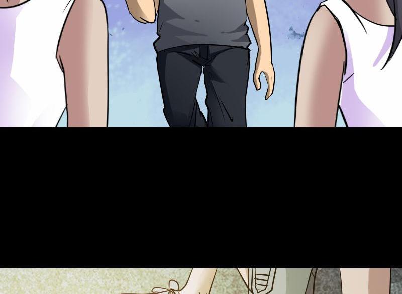 School Spooks Chapter 78 - page 18
