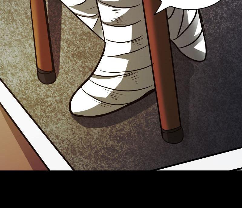 School Spooks Chapter 78 - page 27