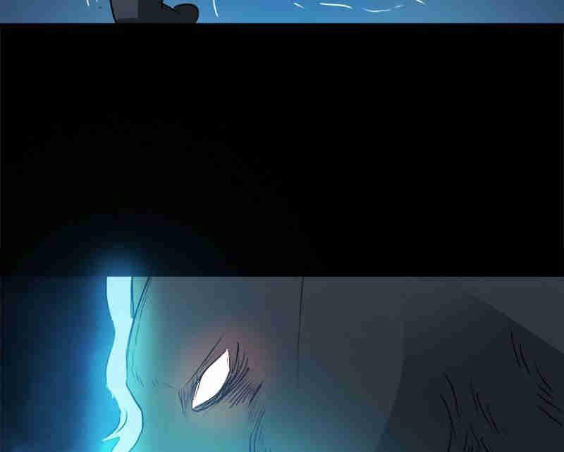 School Spooks Chapter 76 - page 34