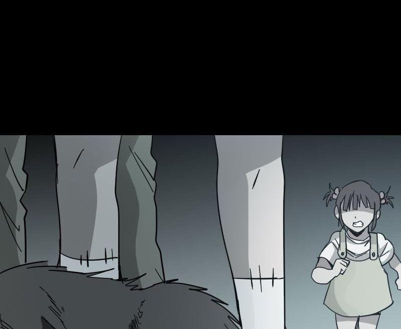School Spooks Chapter 75 - page 63