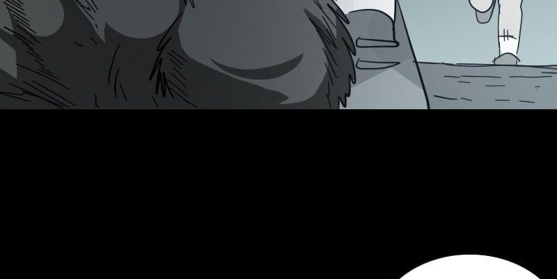 School Spooks Chapter 75 - page 64
