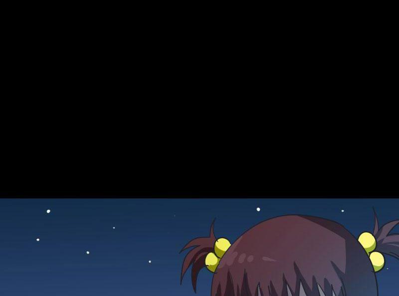 School Spooks Chapter 75 - page 9