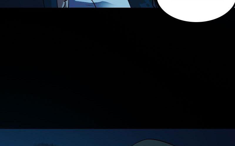 School Spooks Chapter 74 - page 26