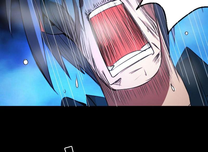 School Spooks Chapter 70 - page 42