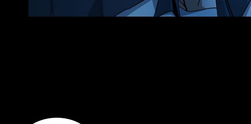 School Spooks Chapter 68 - page 33