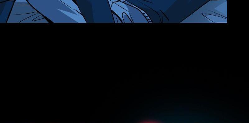 School Spooks Chapter 68 - page 39