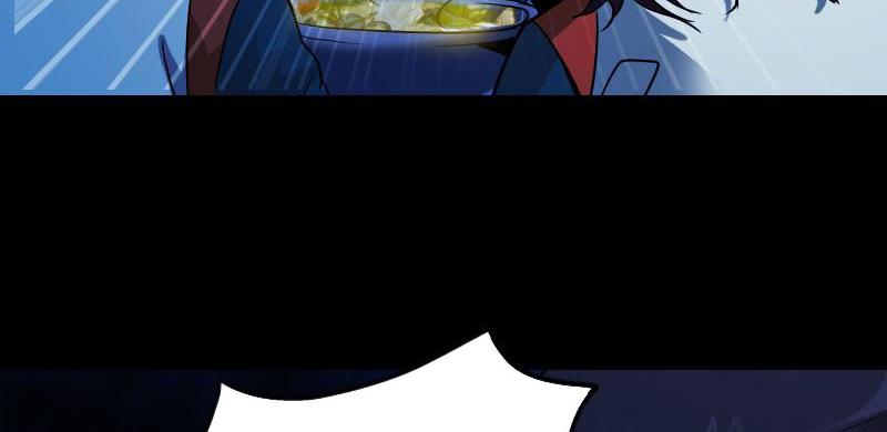 School Spooks Chapter 66 - page 47