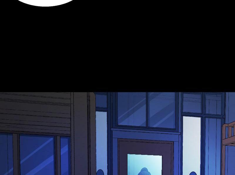 School Spooks Chapter 66 - page 68