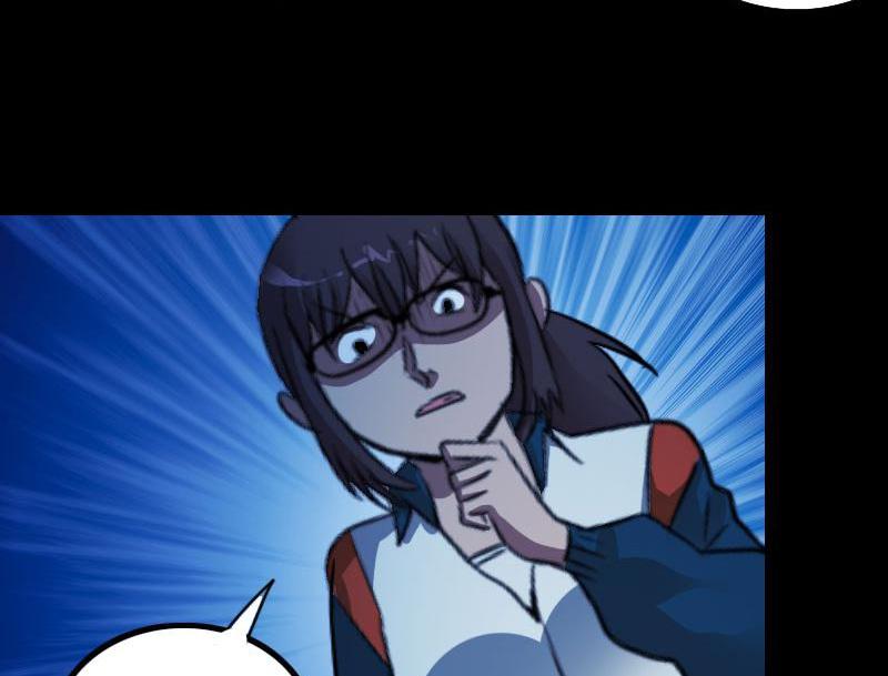 School Spooks Chapter 65 - page 50
