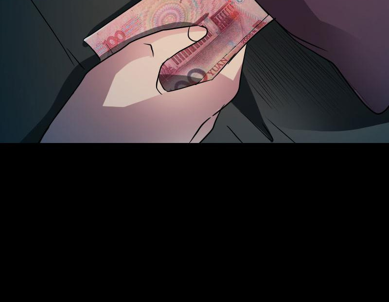 School Spooks Chapter 62 - page 53