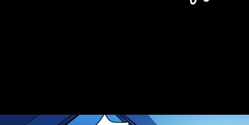 School Spooks Chapter 60 - page 13