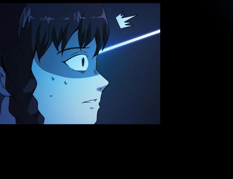 School Spooks Chapter 60 - page 22
