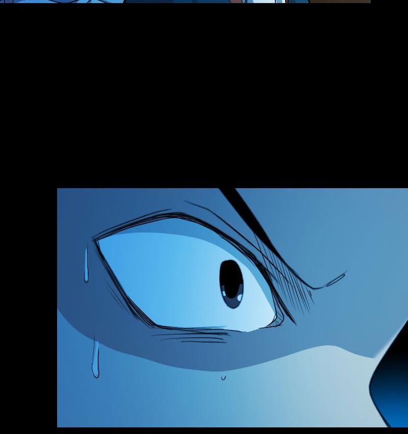 School Spooks Chapter 59 - page 42