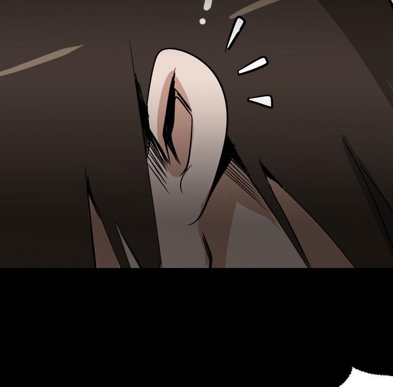School Spooks Chapter 58 - page 10