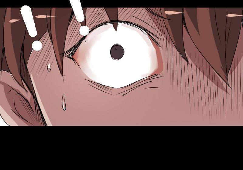 School Spooks Chapter 58 - page 25