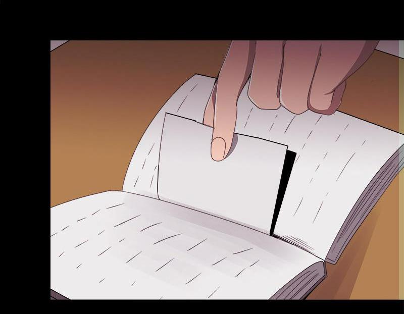 School Spooks Chapter 57 - page 6