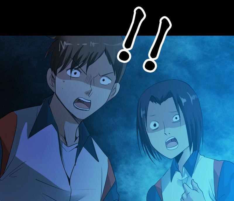 School Spooks Chapter 56 - page 15