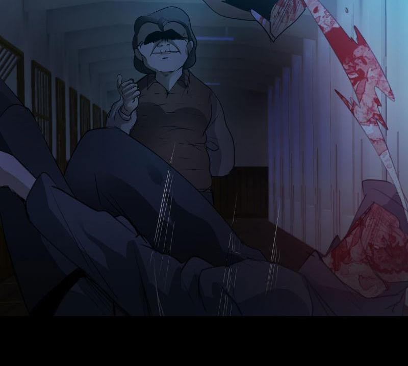 School Spooks Chapter 56 - page 17