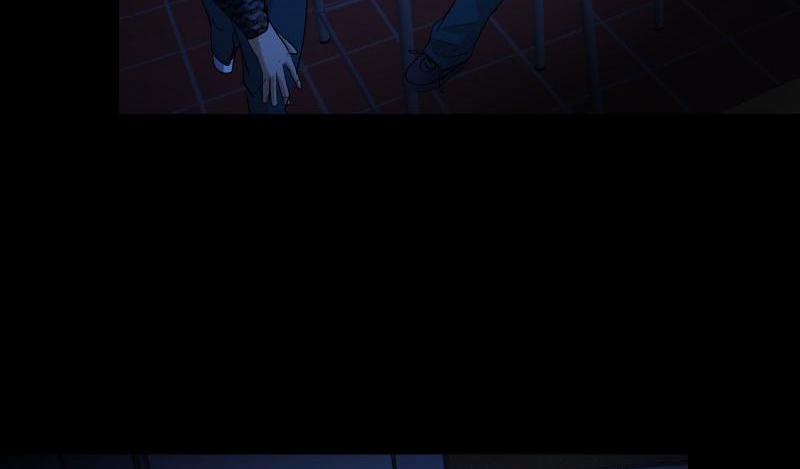 School Spooks Chapter 54 - page 12